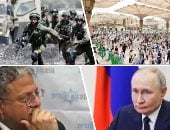 باختصار..أهم الأخبار العربية والعالمية حتى الظهيرة..بن غفير: علينا العودة للقتال الضارى فى لبنان..بوتين يعفى المجندين الجدد بحرب أوكرانيا وعائلاتهم من الديون..فرنسا تعلن سبع حالات وفاة مرتبطة بموجة الحر الشديدة