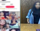 رقص بملابس خادشة.. سقوط صانعة محتوى شهيرة فى قبضة شرطة الآداب بالإسكندرية