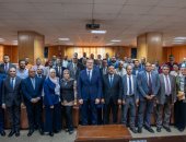 وزير البترول: تحويل الثروة المعدنية لهيئة خطوة محورية لجذب الاستثمارات