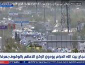 شاهد.. حجاج بيت الله الحرام يؤدون شعائر يوم عرفة وسط أجواء إيمانية خاشعة