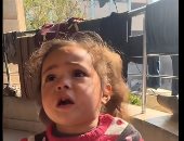 "كانت من أذكى الأطفال".. ماسة العوضية من طفلة تخاف القصف وشاهدة على المجازر إلى ضحية غدر الاحتلال حتى فقدت الكلام والحركة.. قصة الطفلة تكشف مأساة سرقة أحلام الطفولة داخل القطاع