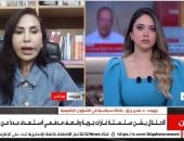 باحثة سياسية: التصعيد فى جنوب لبنان يتم بضوء أخضر أمريكى