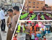 عيد أحلى بدون دخان.. المتعافون يحتفلون بعيد الأضحى بمراكز العزيمة لصندوق مكافحة وعلاج الإدمان.. وتنفيذ أنشطة فى ساحات المساجد والميادين العامة لرفع الوعى بأضرار  المخدرات
