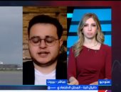 محلل اقتصادى: تداعيات أزمة مضيق هرمز تستمر لأشهر والذهب مرشح لمكاسب طويلة الأجل