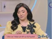 الفنانة آية عبد الله: وقوفي على مسرح الأوبرا في سن الرابعة شكّل بدايتي الفنية