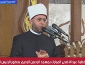 وزير الأوقاف فى خطبة العيد: الحج مدرسة كبرى لتربية الإنسان على الأدب والسلام