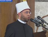 أسامة الأزهري فى خطبة عيد الأضحى: الحج يؤسس للتعارف الإنساني بين الشعوب