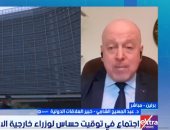 خبير علاقات دولية: انقسام أوروبى حاد بشأن أوكرانيا والشرق الأوسط