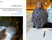 دماء على عتبة الميراث.. فيديو صادم لـ«علقة موت» لزوجة من شقيق زوجها