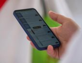 هيئة الأمر بالمعروف بالسعودية تفعل خدمة "الإشعارات المكانية" للرسائل التوعوية بالحج