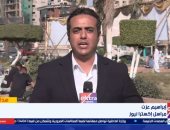 مراسل إكسترا نيوز: الآلاف يحتفلون بعيد الأضحى فى المهندسين وسط أجواء من البهجة