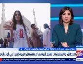 رحاب مهنى: خطط موسعة وتأمين كامل بحدائق الحيوان الإقليمية لاستقبال زوار عيد الأضحى