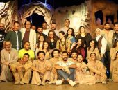 عرض سجن اختيارى ومتولى وشفيقة على مسرح الطليعة اليوم