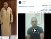 الأب وزوجته يمزقان جسد الابن بالسلاح الأبيض ويطردانه ليلًا بكفر الشيخ