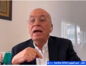 خبير طاقة لـ "إكسترا نيوز": صراع واشنطن وطهران يقفز بأسعار النفط لـ 130 دولارا