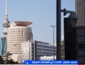 محمد عثمان لـ إكسترا نيوز: أمن الخليج جزء لا يتجزأ من الأمن القومي المصري