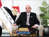 العلمين الجديدة بوابة مصر السياحية على المتوسط.. نقيب السياحيين: بنية تحتية عالمية ومشروعات بـ150 مليار دولار واستعدادات غير مسبوقة لاستقبال أقوى موسم صيفى فى تاريخ المدينة وجذب آلاف السياح والمستثمرين