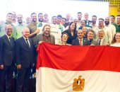 طلاب «حاسبات الإسكندرية» يحصدون المركز الثالث بمسابقة Global HackAtom 2026