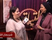 شريهان الشاذلى: شخصية صفية فى "التياترو" مختلفة والأدوار الكوميدية تجذبني