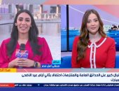 مراسلة إكسترا نيوز: ممشى أهل مصر يشهد إقبالا كبيرا من المواطنين والأجانب