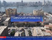 قصر العيني يرفع درجة الجاهزية القصوى خلال عيد الأضحى 