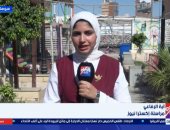 مراسلة إكسترا نيوز: حديقة الثقافة العامة بسوهاج تواصل استقبال المواطنين 