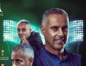 جوزيه جوميز مدربًا للخليج السعودى موسمين رسميًا