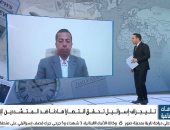 أستاذ علوم سياسية: نتنياهو يسابق الزمن لتحقيق انتصار عسكرى قبل الانتخابات