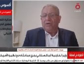 فواز عرب: الأجواء إيجابية والاتفاق بين أمريكا وإيران بات أقرب