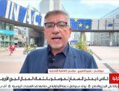 مراسل القاهرة الإخبارية: الاتحاد الأوروبي يرفع حالة التأهب بعد حادثة رومانيا