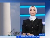 هاني فاروق لـ"إكسترا نيوز": أمن الخليج "خط أحمر" لمصر.. ولا بديل عن تسوية شاملة