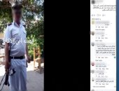 "سبوبة" السيارات المجهزة تقود شرطيًّا مفصولاً إلى خلف القضبان