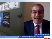 عمار قناة لـ "إكسترا نيوز": مسيرة رومانيا قد تكون "فخاً أوكرانياً" لجر الناتو للحرب