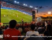 أجواء كأس العالم تصل مصر.. إطلاق استاد المونديال بالعاصمة الجديدة