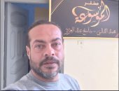 العثور على جثة مدرس لغات شهير داخل شقته بدمياط