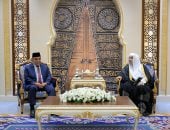 الأمين العام لرابطة العالم الإسلامي يستقبل رئيس مجلس الشورى الشعبي الإندونيسي