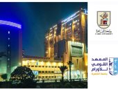 معهد الأورام يحقق تميزا علميا دوليًا في مؤتمر لطب الأورام فى برلين