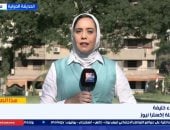 مراسلة إكسترا نيوز: الحديقة الدولية تستقبل الأسر فى ثالث أيام العيد 