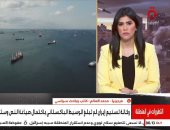 محمد العالم: فرص الاتفاق بين واشنطن وطهران ما زالت صعبة 