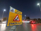 ​الطرق والكبارى تعلن خطة عاجلة لصيانة ورفع كفاءة كوبرى 6 أكتوبر لحل أزمة التكدس