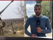 القاهرة الإخبارية: تحذيرات أوكرانية من هجوم روسي واسع على كييف 