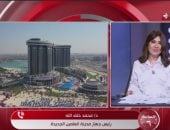 رئيس جهاز العلمين الجديدة: المدينة أصبحت وجهة عالمية وفنادقها محجوزة بالكامل