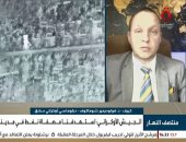 دبلوماسي أوكراني سابق: روسيا تمثل مصدر التهديد الرئيسي للأمن الأوروبي 