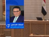 وكيل اللجنة التشريعية بالنواب: قانون الأحوال الشخصية الجديد في حوزة البرلمان
