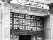 «هنا القاهرة» 92 عاما عمر الإذاعة المصرية القوة الناعمة للدولة.. الوطنية للإعلام: جمعت بين الرسالة والمتعة من السياسة إلى الثقافة.. و«الأعلى للإعلام»: دشنت دور مصر الثقافي والتنويرى.. ورئيس الإذاعة: صنعت الهوية