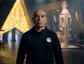 اتحاد الكرة ينشر فيديو مبتكرا لتقديم قائمة الفراعنة بالزي الفرعوني لمونديال 2026