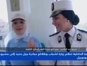 محمود عبد الراضي يشيد بمبادرة "جيل جديد": الرئيس السيسي يبني الوعي