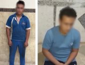 الداخلية تكشف ملابسات ضبط هارب بحوزته مخدرات بأسيوط