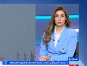 محمد البهواشي: أزمة مضيق هرمز تضع الاقتصاد العالمي في المنطقة الحمراء