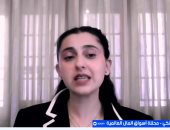 محللة أسواق مال: عودة الملاحة بمضيق هرمز صمام الأمان لأسواق النفط العالمية